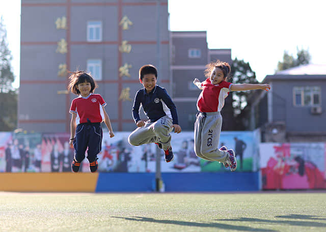 北京市21世紀國際學校